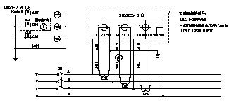 電流互感器電流表和電度表怎么接線(xiàn)