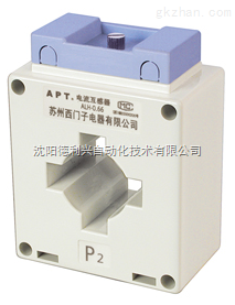 ALH-0.66 I-沈陽供應 上海二工APT 西門子 ALH-0.66 I電流互感器 _供應信息_商機_工控中國