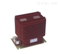 LZZB9-24/180b/2電流互感器 _供應信息_商機_中國環保在線